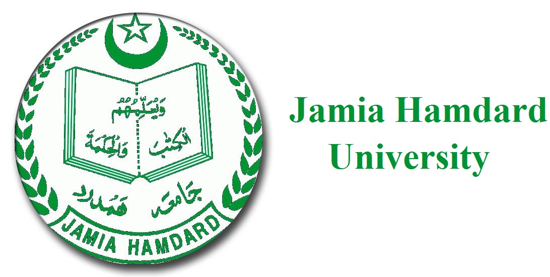 Hamdard University