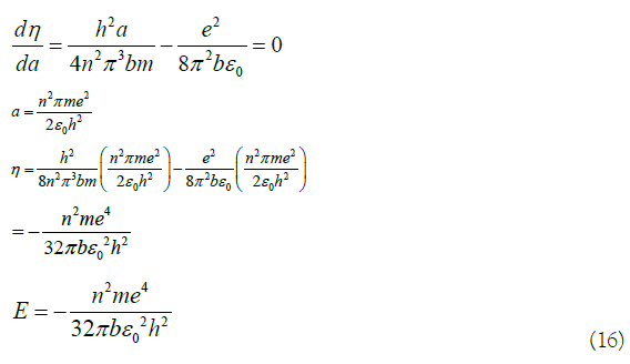 Equation