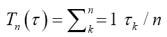 Equation